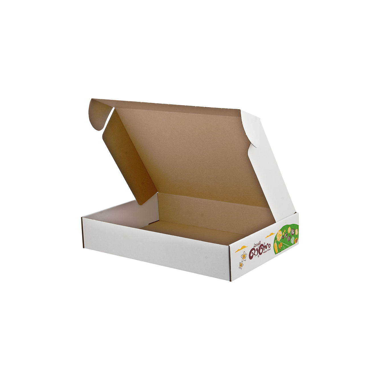 Happy Onam Printed Meal Box - hotpackwebstore.com