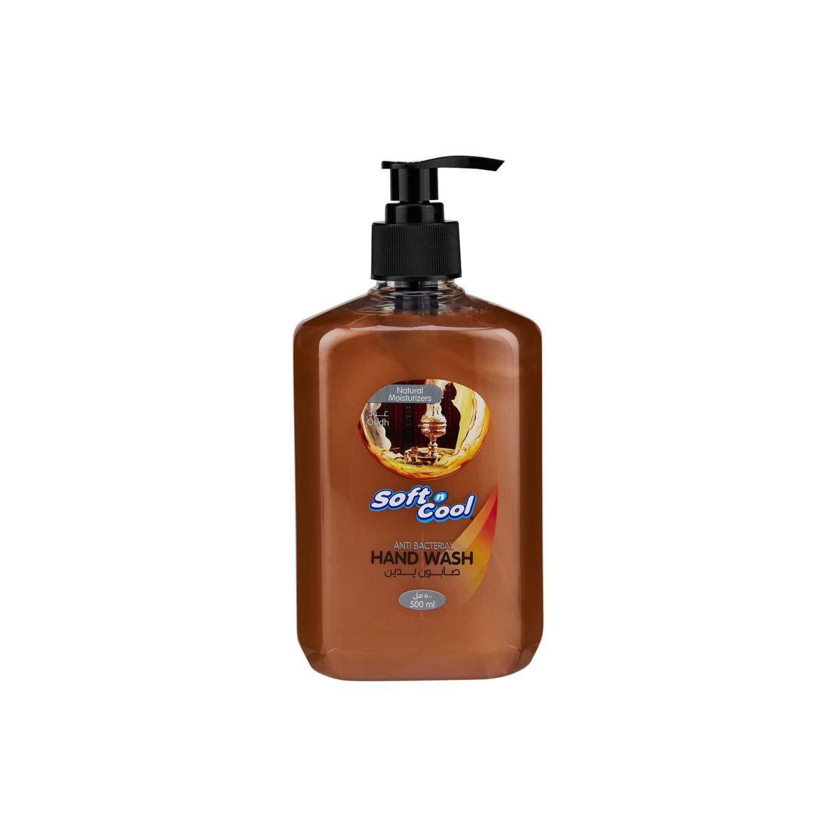 500 ml Soft n Cool Liquid Hand Wash - hotpackwebstore.com - Hand Wash