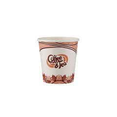6 Oz Printed Single Wall Paper Cup - hotpackwebstore.com - Single Wall Paper Cups