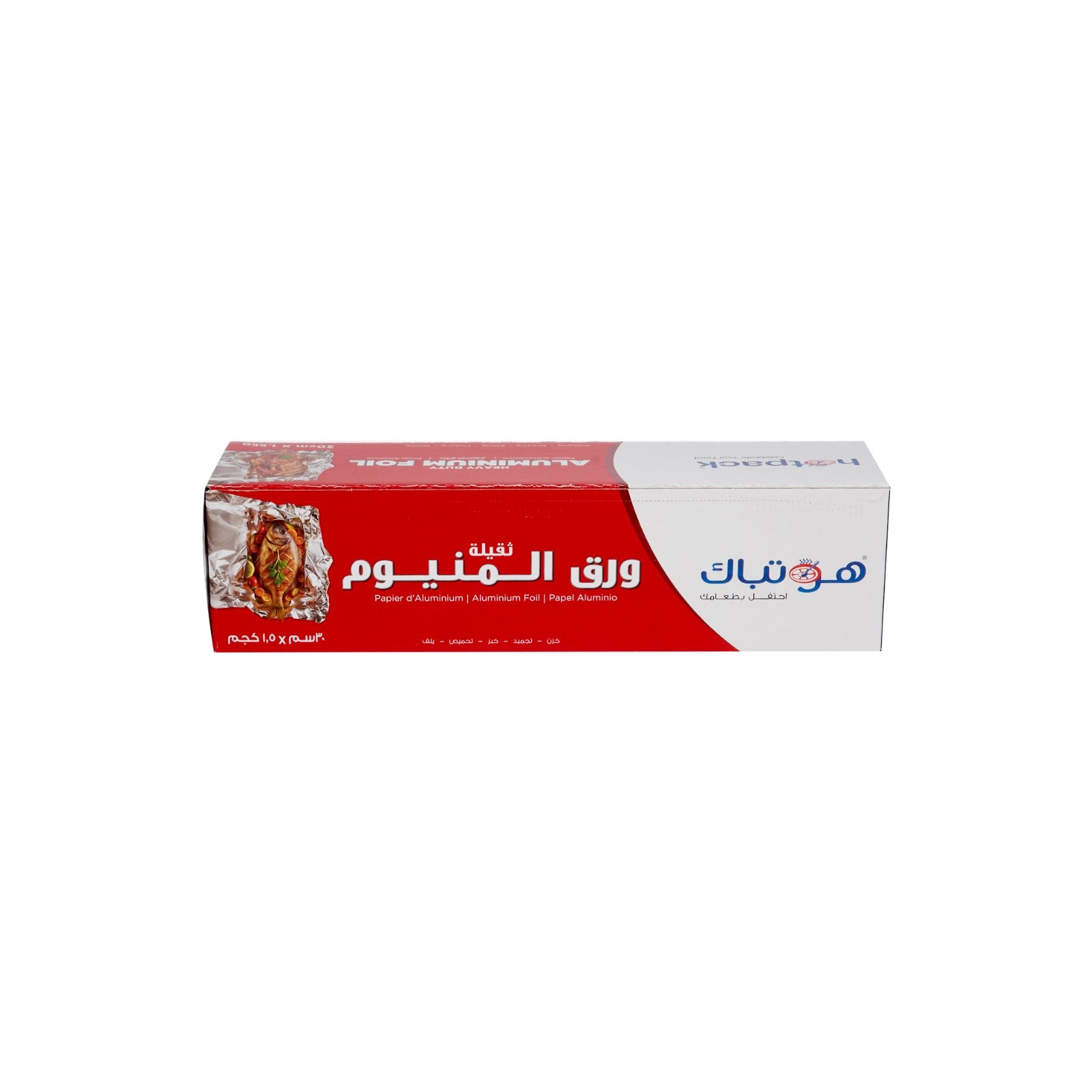 Aluminium Foil - hotpackwebstore.com