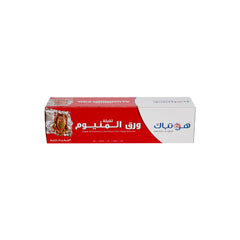 Aluminium Foil - hotpackwebstore.com