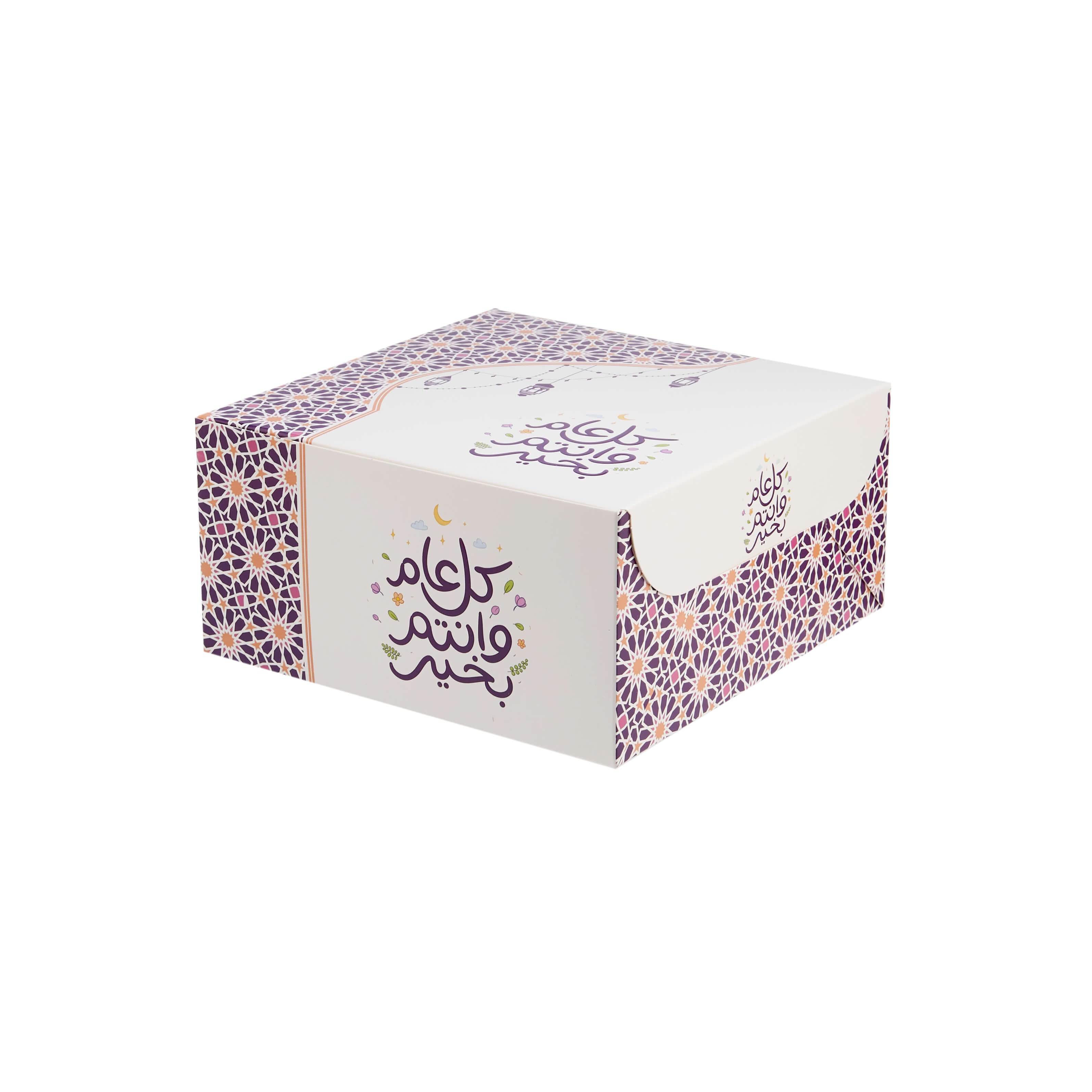 Ramadan Theme Printed Snack Box - hotpackwebstore.com