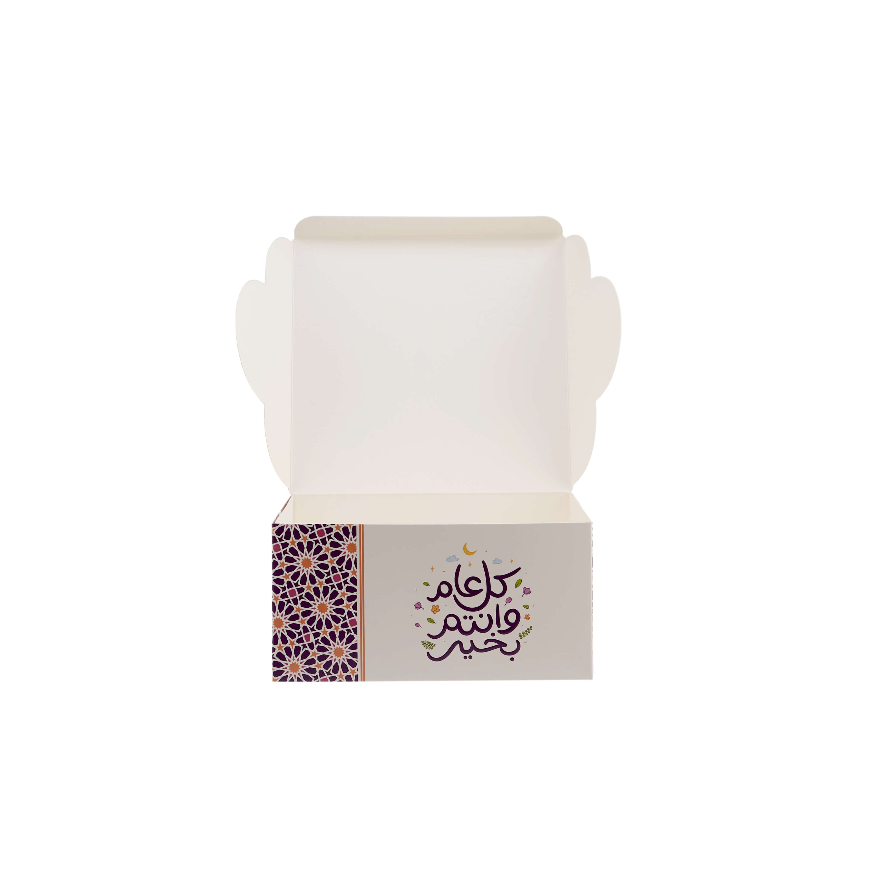Ramadan Theme Printed Snack Box - hotpackwebstore.com
