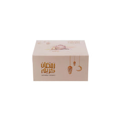 Arabic Theme Printed Snack Box - hotpackwebstore.com