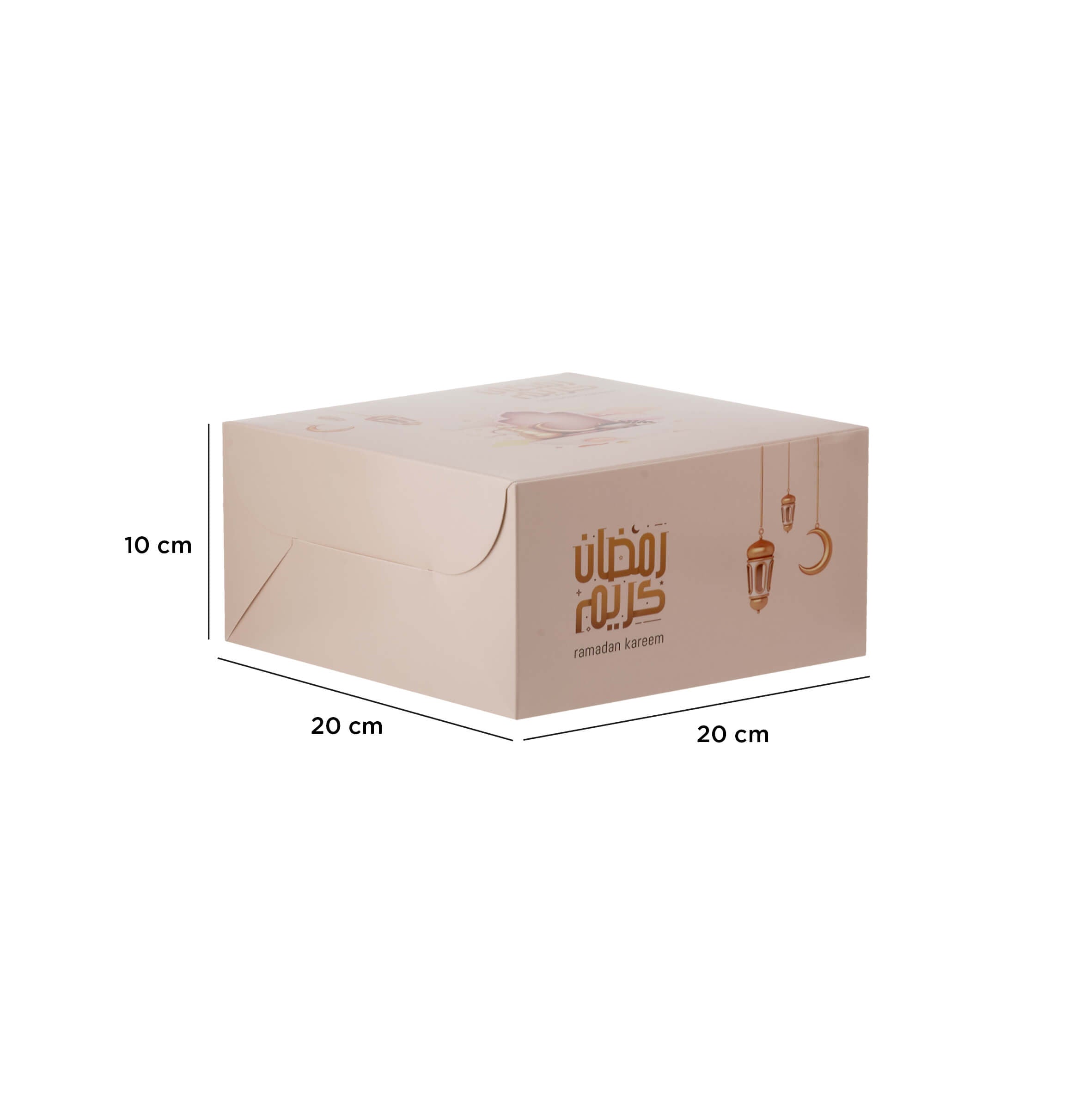 Arabic Theme Printed Snack Box - hotpackwebstore.com
