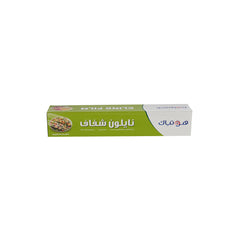PVC Cling Wrap - hotpackwebstore.com
