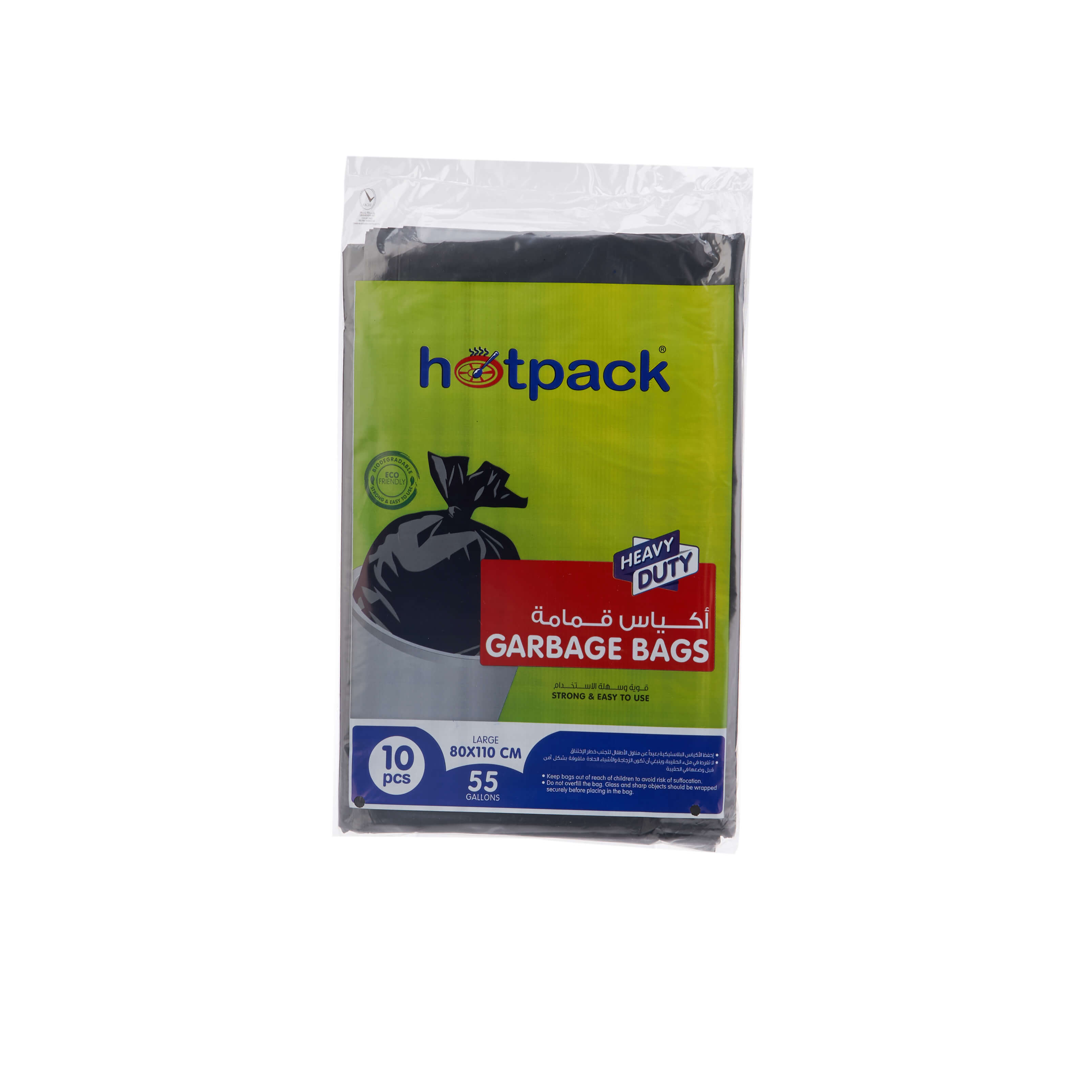 Heavy Duty Black Garbage Bag - hotpackwebstore.com
