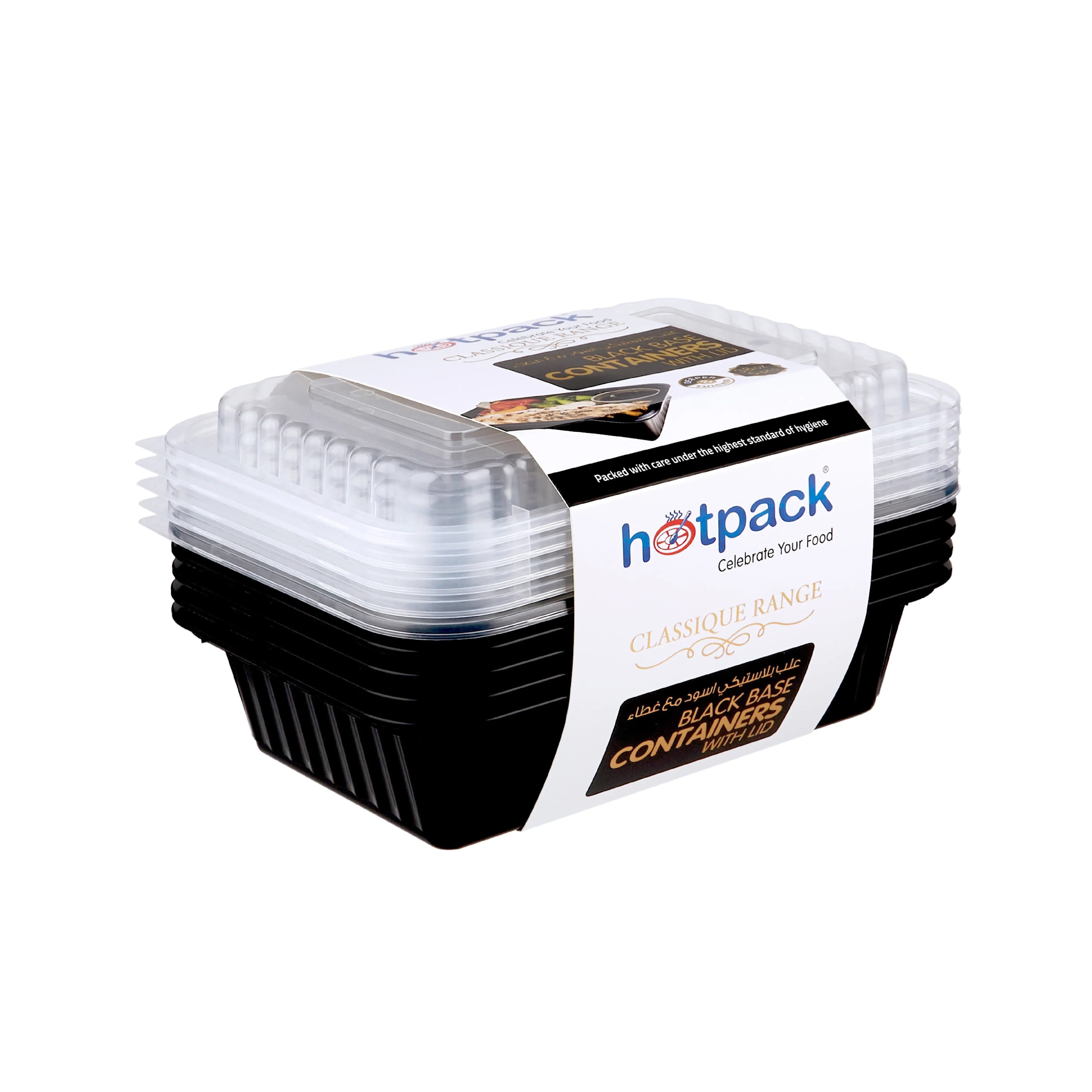Black Base Container 38 oz with Lids 25 Pieces - hotpackwebstore.com