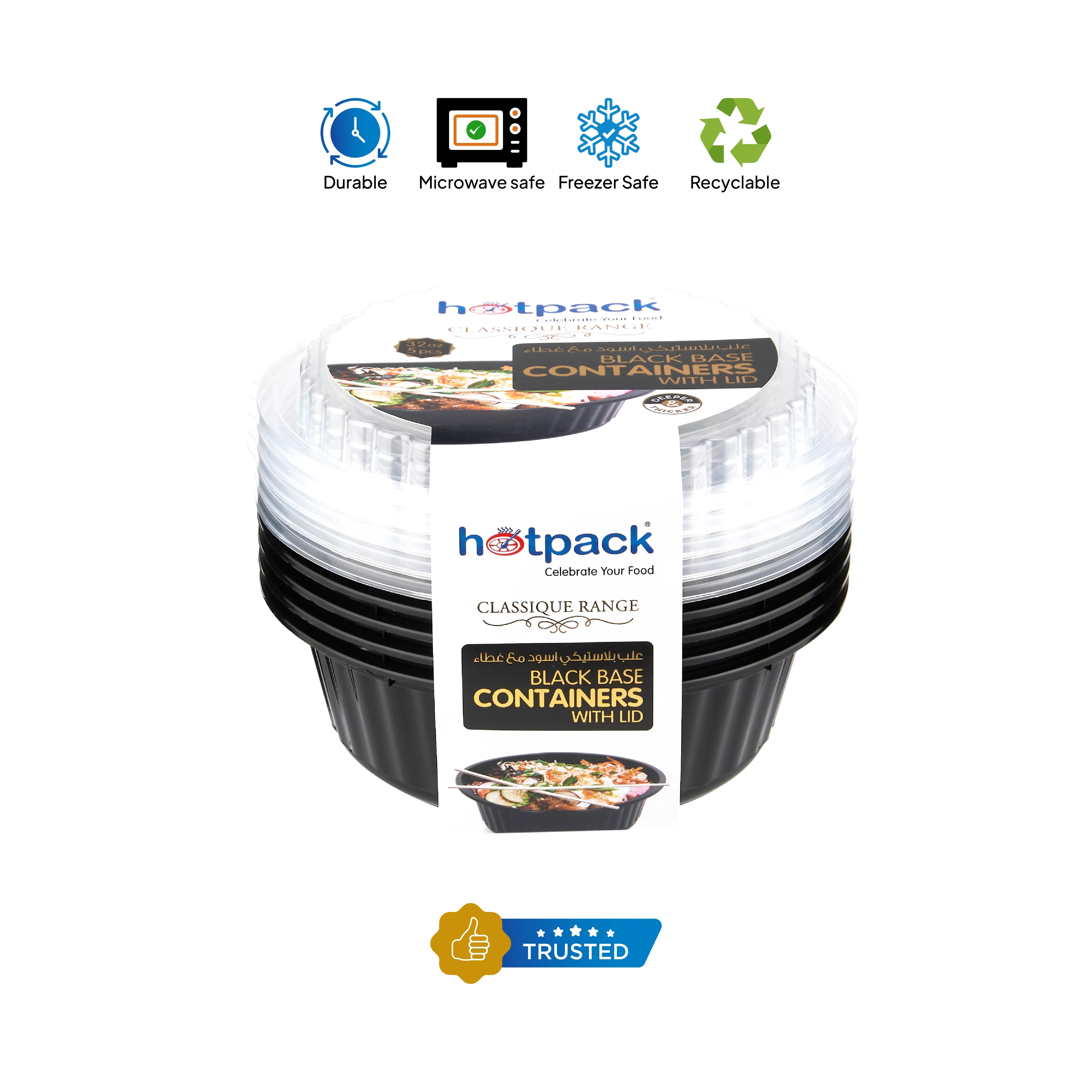 Black Base Round Ribbed Container with Lids 5 Pieces - hotpackwebstore.com