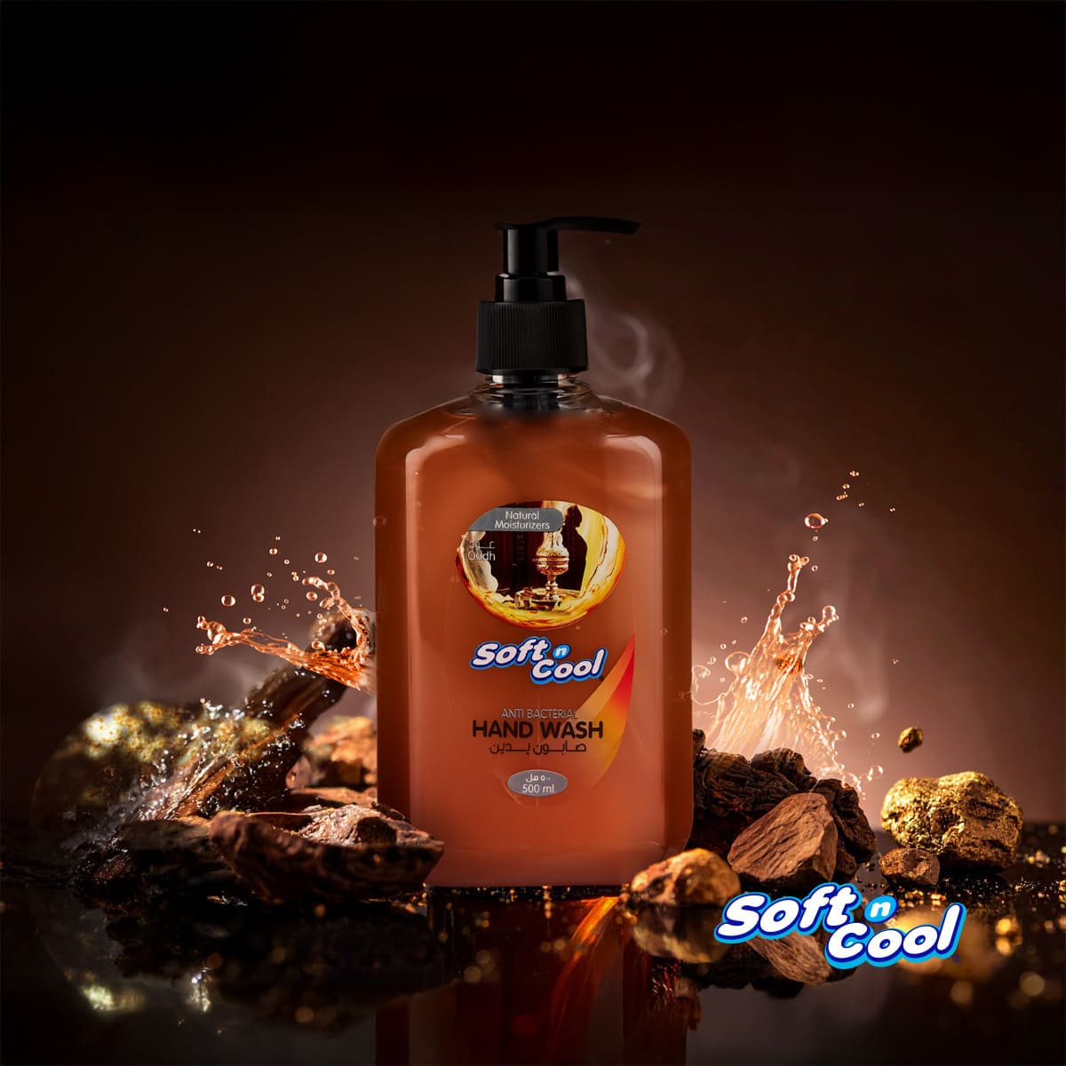 Soft N Cool Liquid Hand Wash 500 ml - hotpackwebstore.com