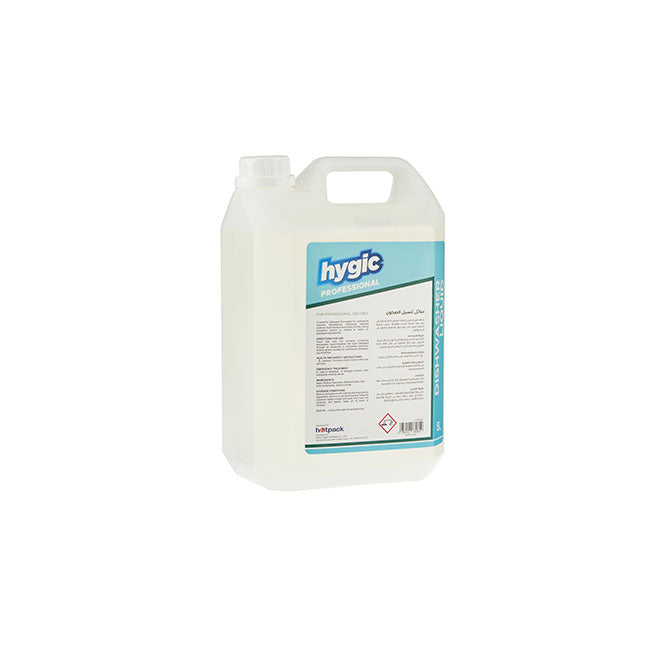 Hygic Professional Dishwasher Liquid - hotpackwebstore.com