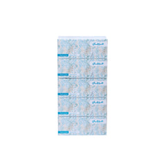 30 Boxes Marjaan Facial Tissue 200 Sheets x 2 Ply - hotpackwebstore.com