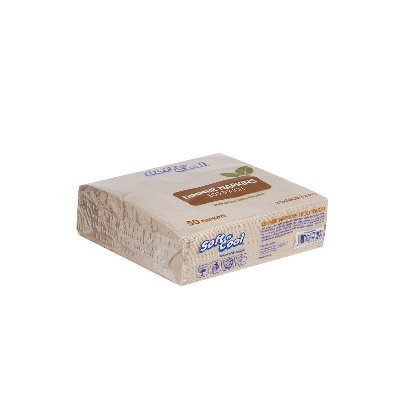 Soft n Cool Paper Folded Brown Napkin 33 X 33 cm - hotpackwebstore.com