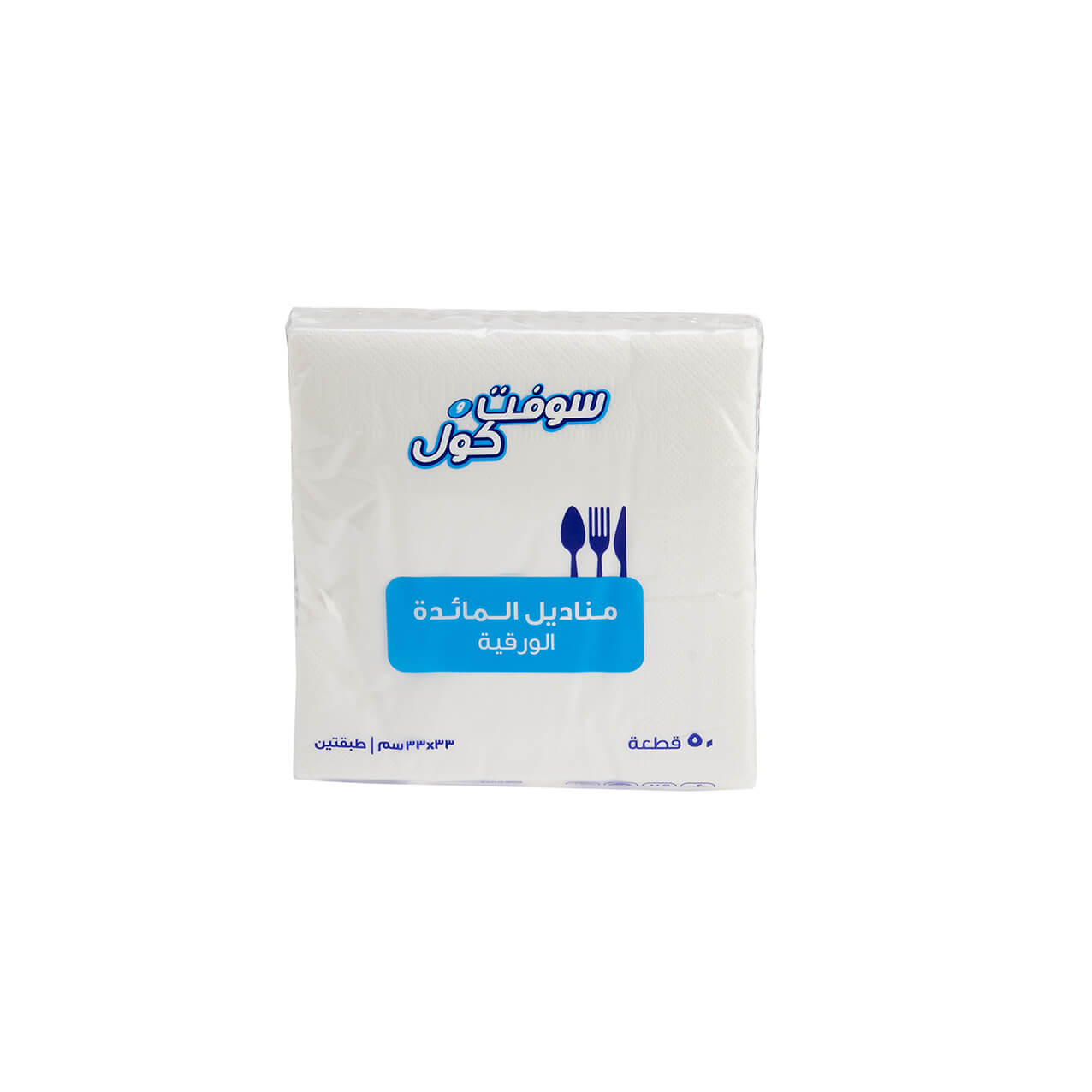 Soft n Cool Paper Folded Dinner Napkin 33 X 33 cm 2000 Pieces - hotpackwebstore.com