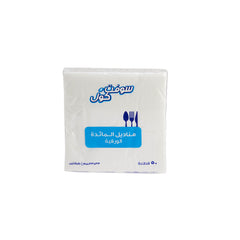 Soft n Cool Paper Folded Dinner Napkin 33 X 33 cm 2000 Pieces - hotpackwebstore.com