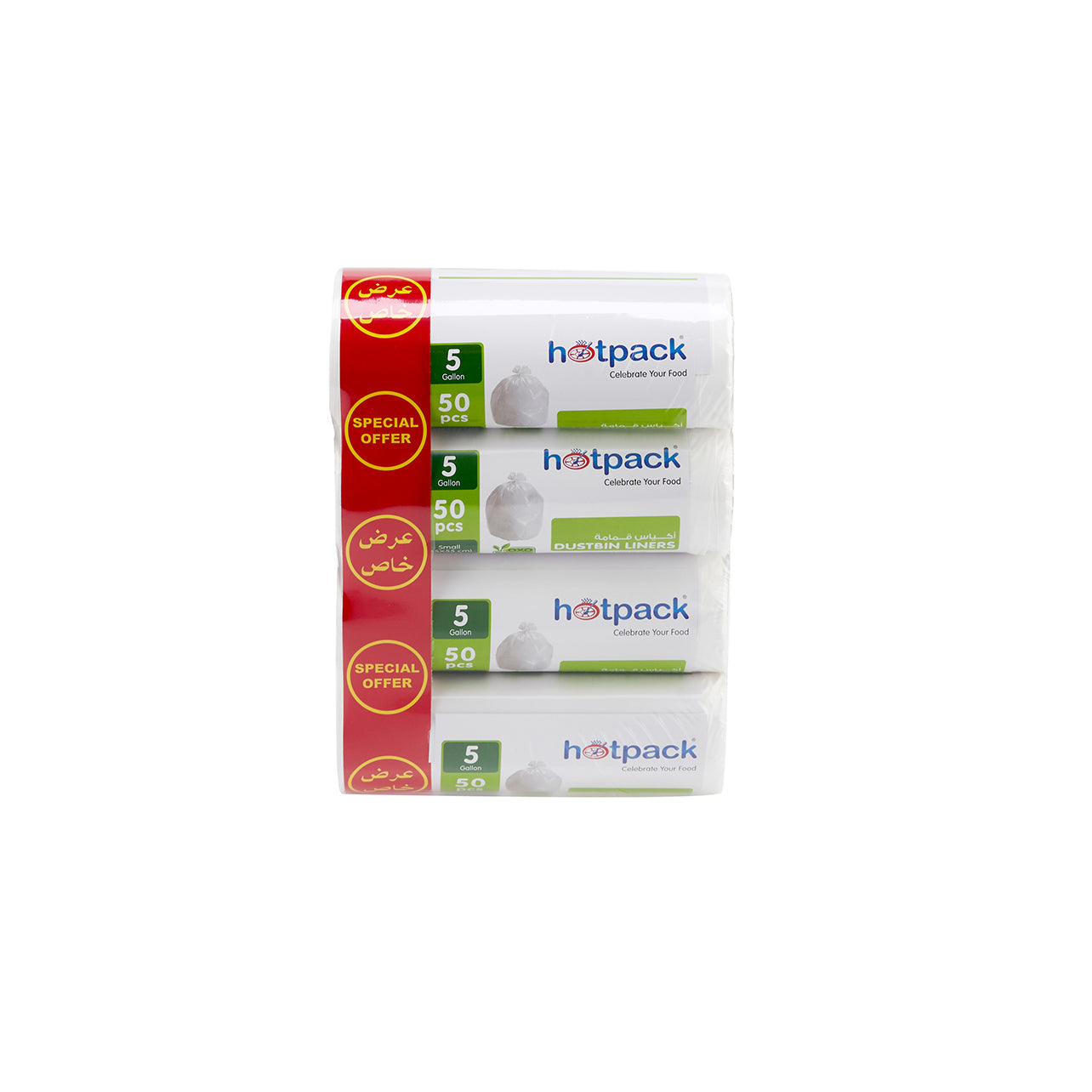 Dustbin Liner Offer Pack - hotpackwebstore.com