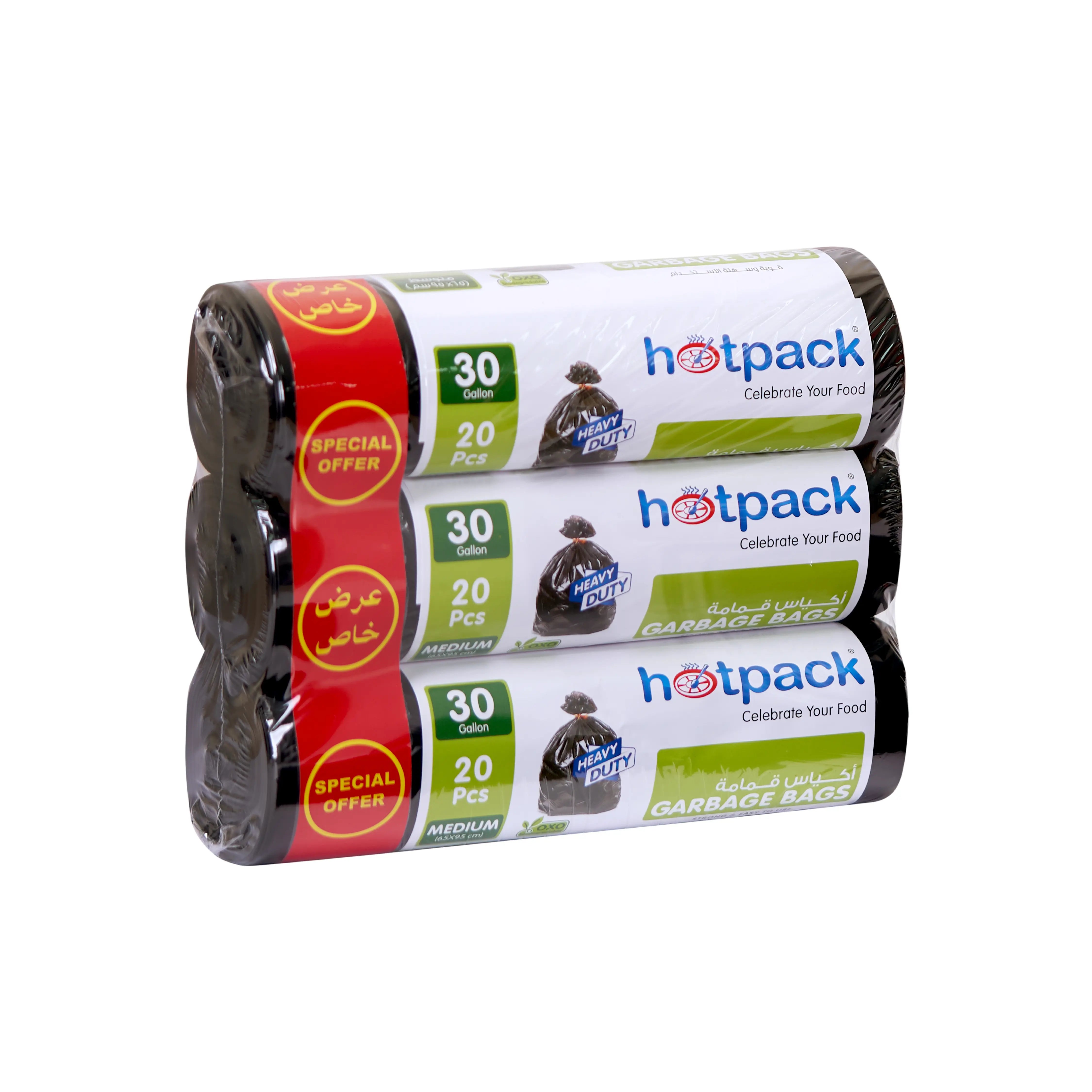 Garbage Bag Roll 65 x 95 cm Special Offer Pack - hotpackwebstore.com
