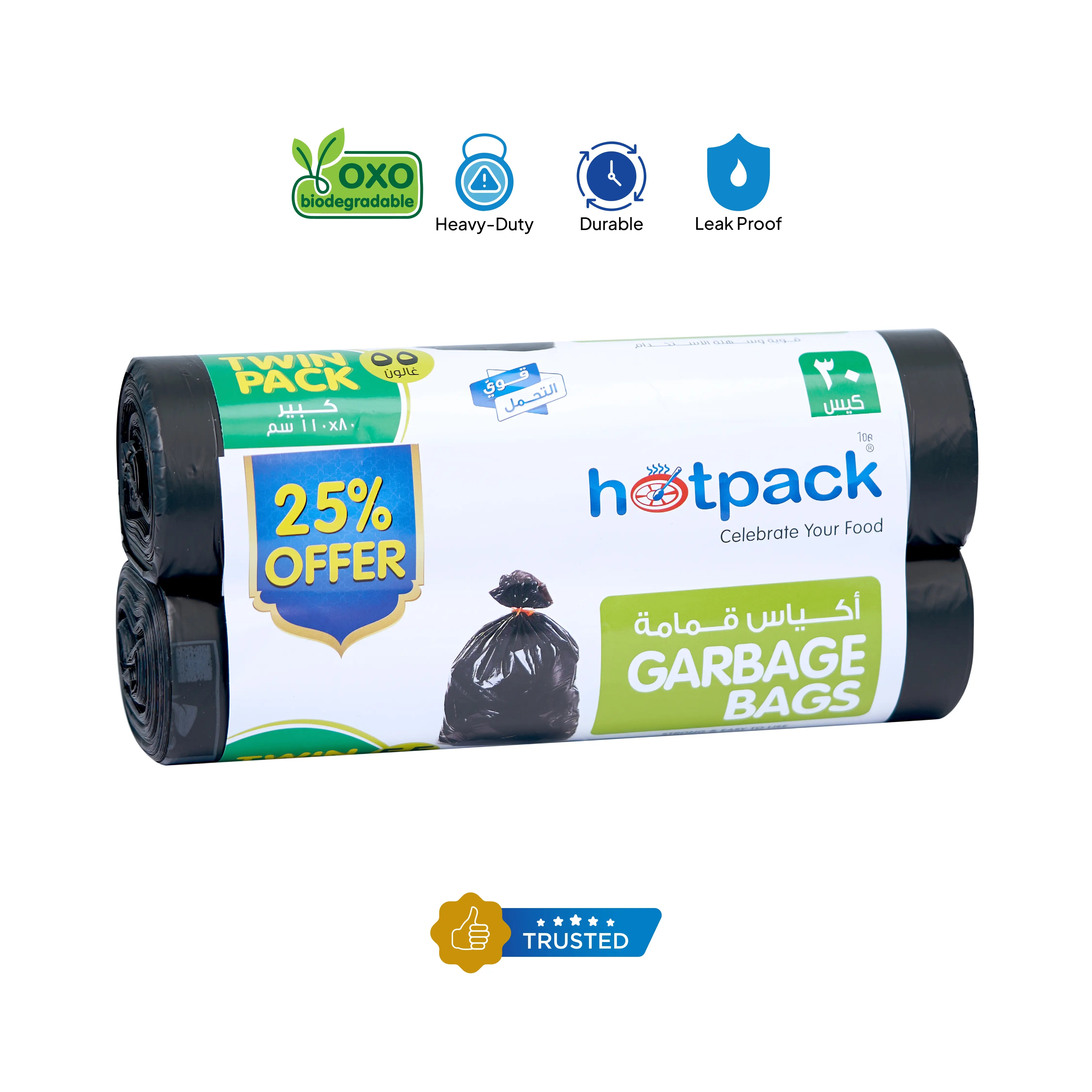 Twin Pack Heavy Duty Garbage Roll Black 80x110cm 55 Gallon 30 Pieces - hotpackwebstore.com