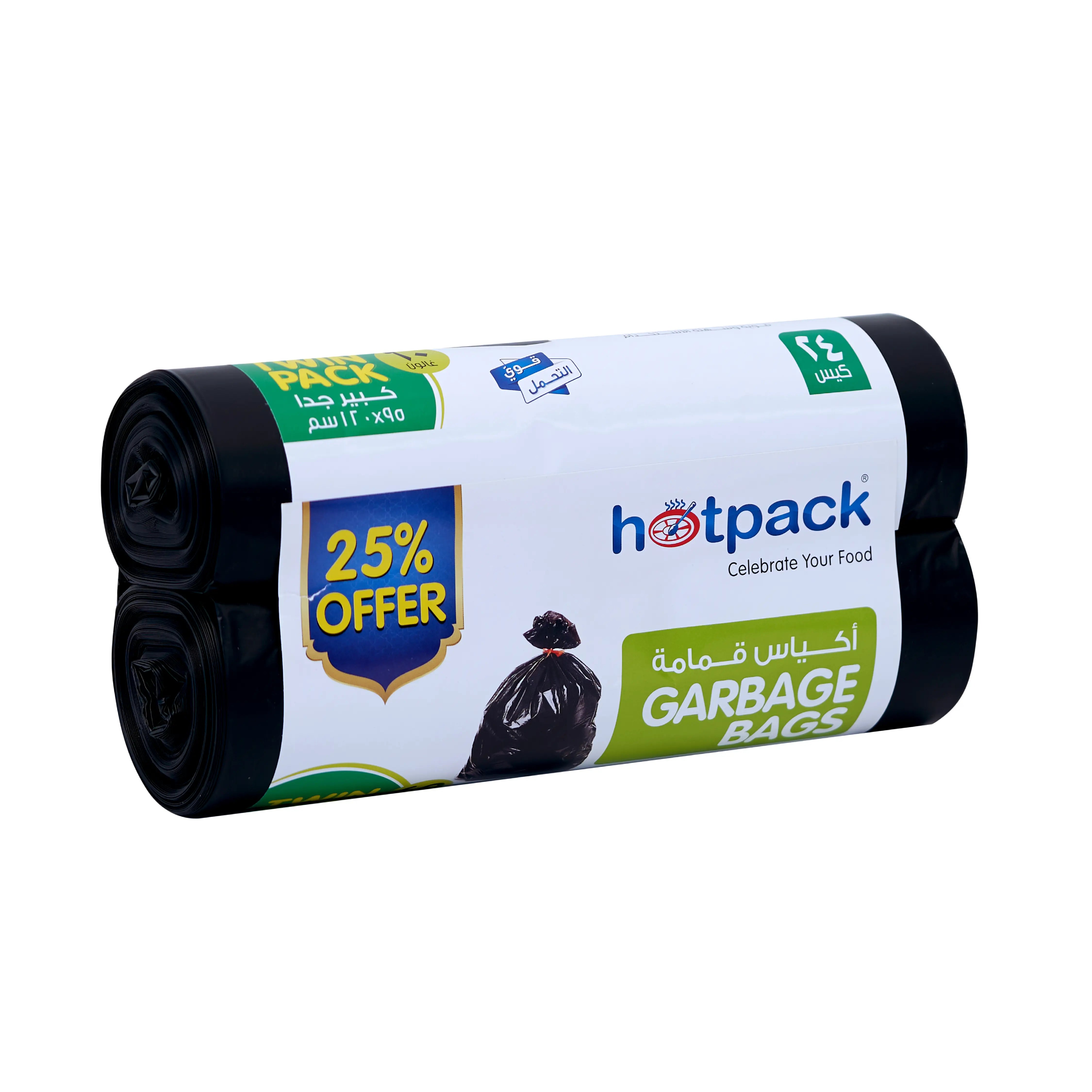 Twin Pack Heavy Duty Garbage Roll Black 95x120cm 60 Gallon 24 Pieces - hotpackwebstore.com