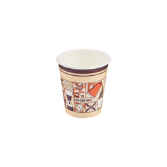 Heavy Duty Printed Single Wall Paper Cups - hotpackwebstore.com