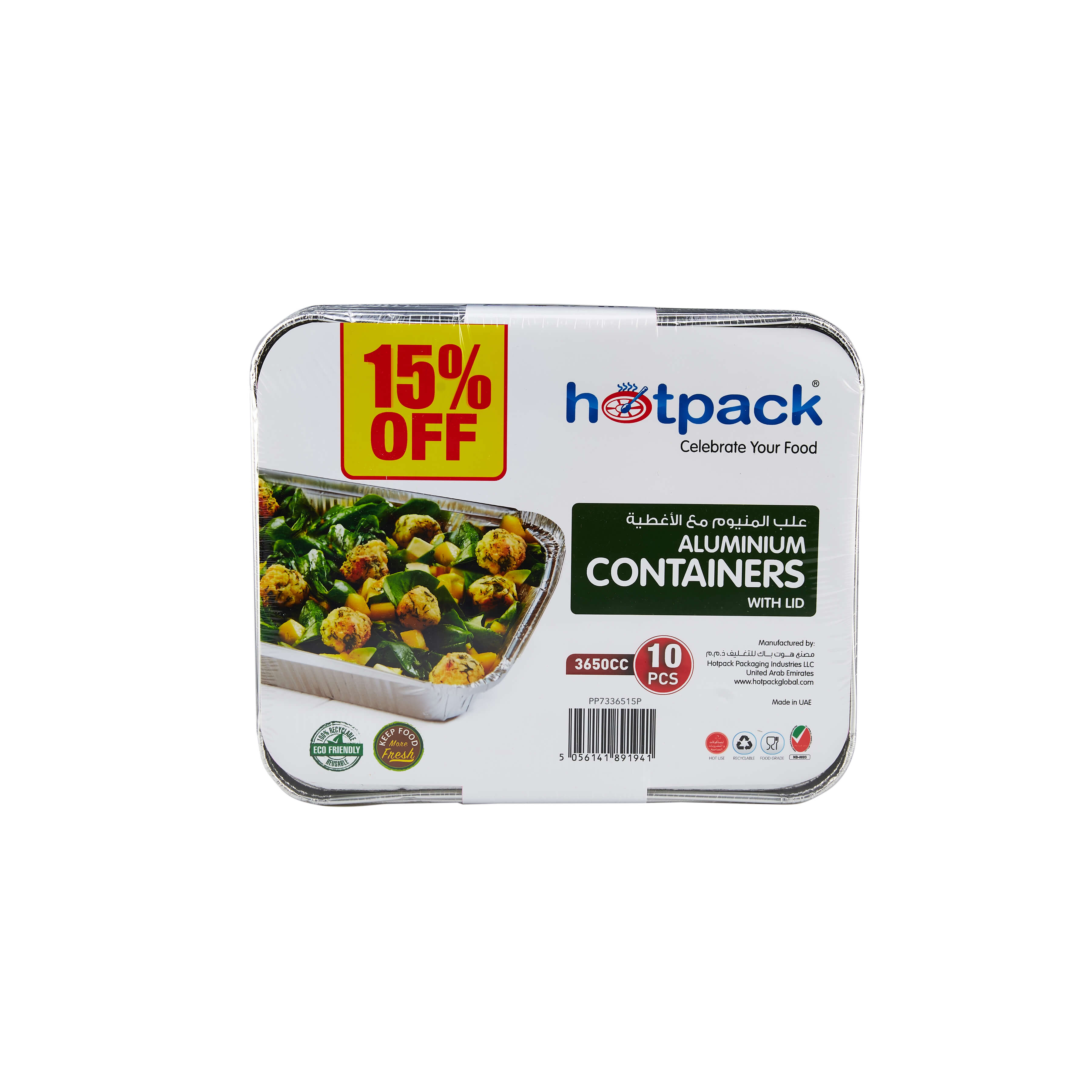 Aluminum Food Storage Container Silver With Lid 3650cc 10 Pieces - hotpackwebstore.com