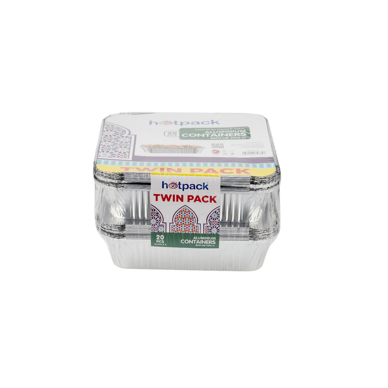 Aluminum Twin Pack Food Storage Container Silver - hotpackwebstore.com