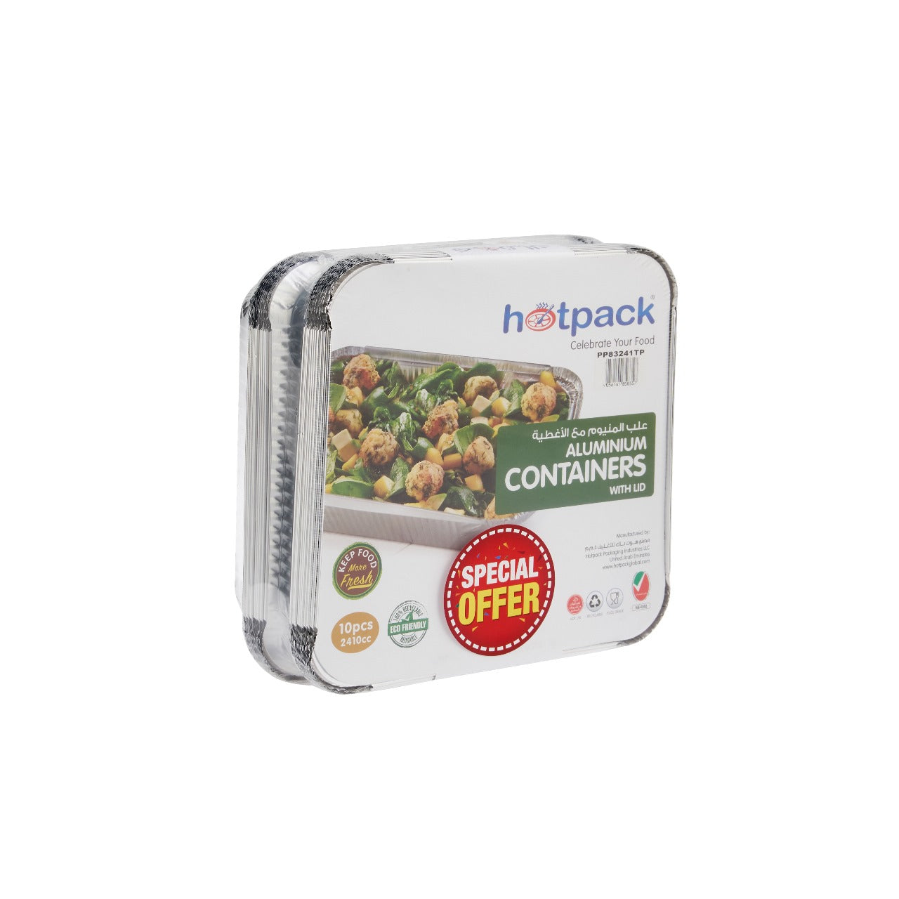 Aluminum Twin Pack Food Storage Container Silver - hotpackwebstore.com