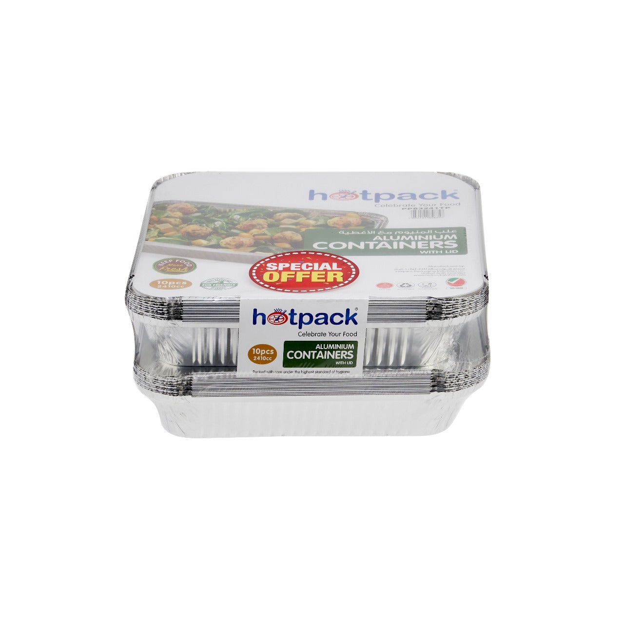 Aluminum Twin Pack Food Storage Container Silver - hotpackwebstore.com