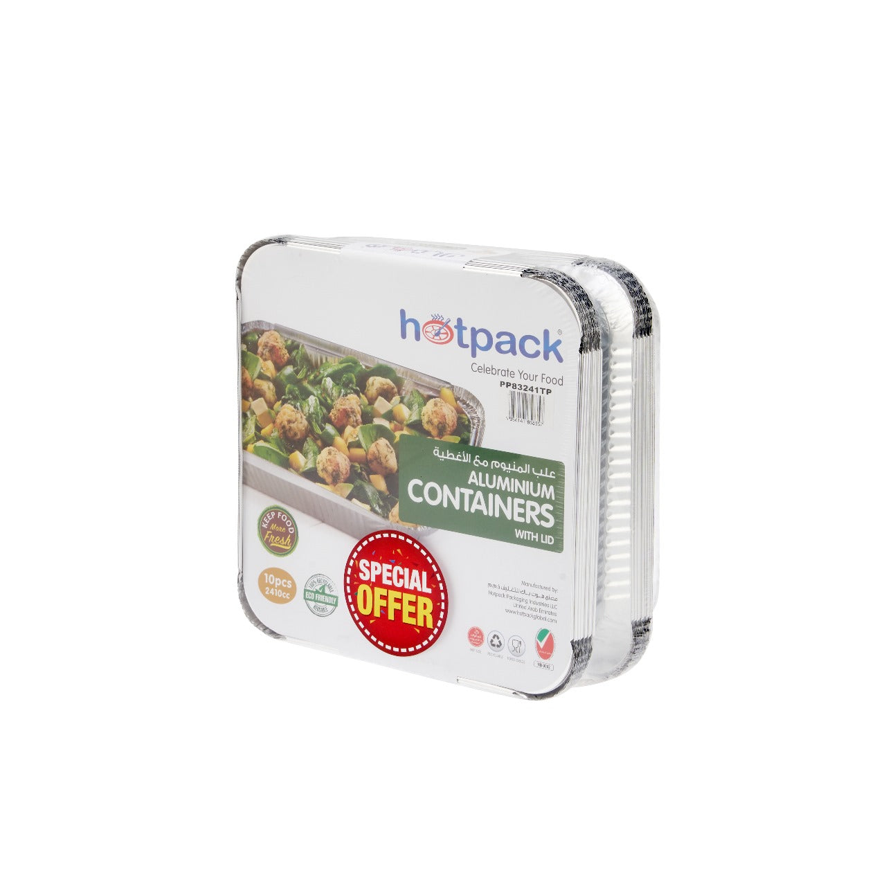 Aluminum Twin Pack Food Storage Container Silver - hotpackwebstore.com