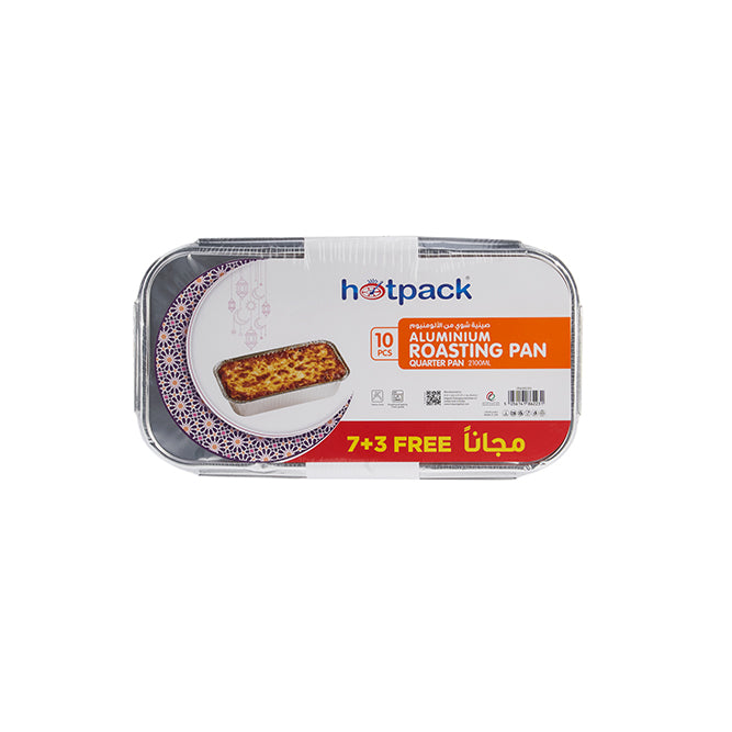 Offer Pack Aluminium Roasting Pan - hotpackwebstore.com