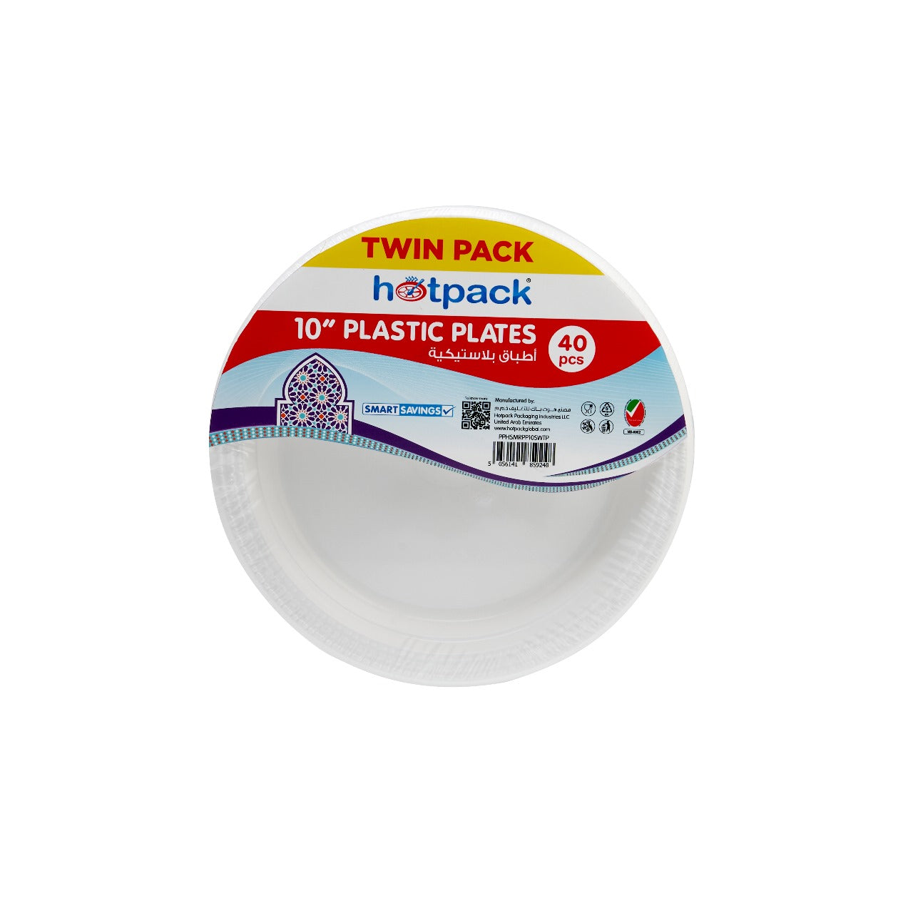 Twin Pack White Round Plastic Plate - hotpackwebstore.com