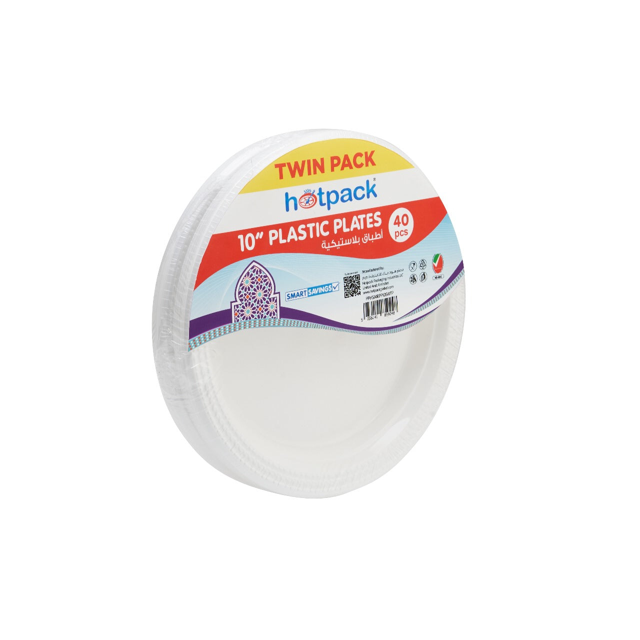 Twin Pack White Round Plastic Plate - hotpackwebstore.com