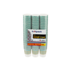 Offer Pack Seasonal Theme Printed Heavy Duty Qhawa Cup - hotpackwebstore.com