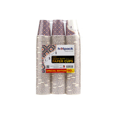 Ramadan Theme Heavy Duty Single Wall Paper Cup