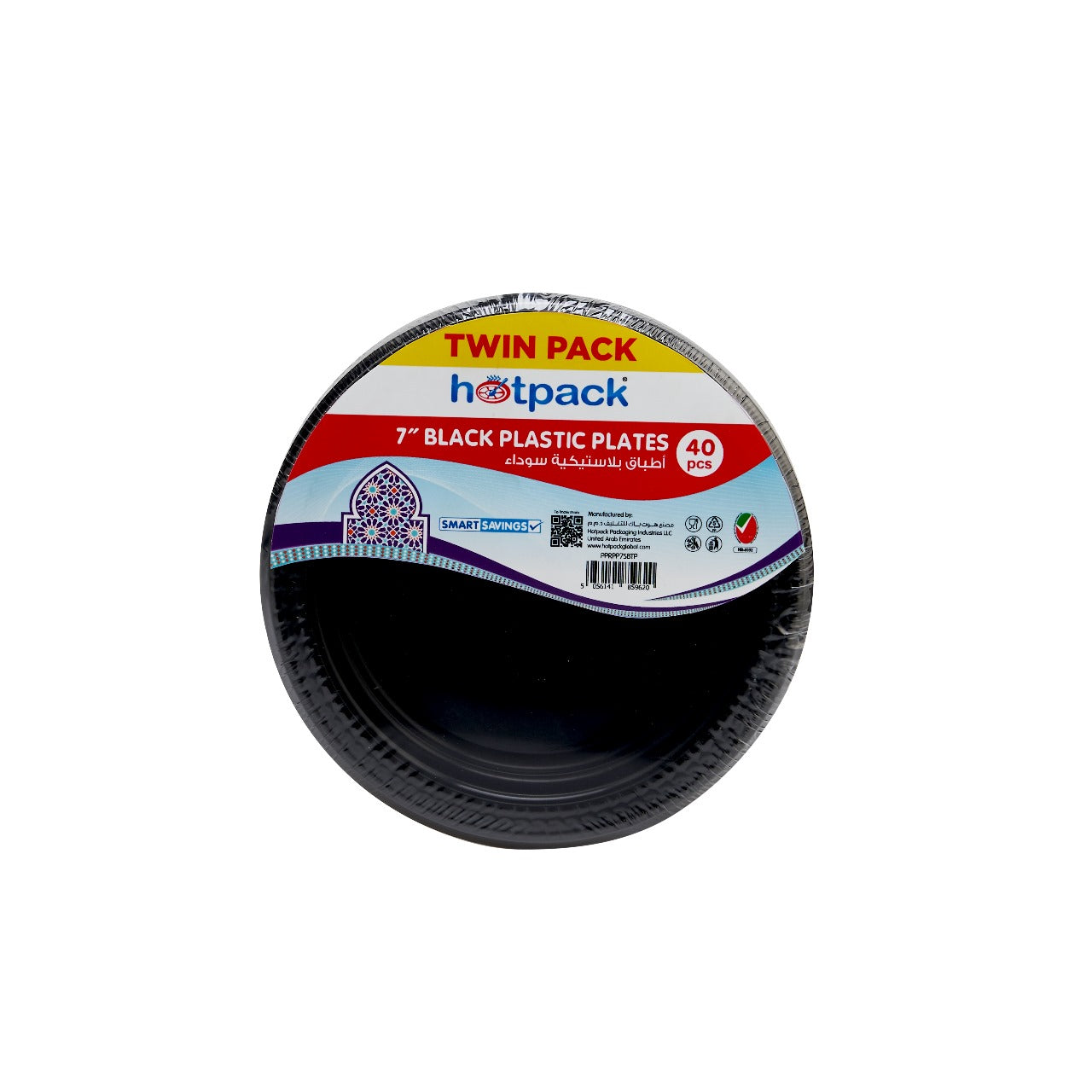 Twin Pack Black Round Plastic Plate - hotpackwebstore.com