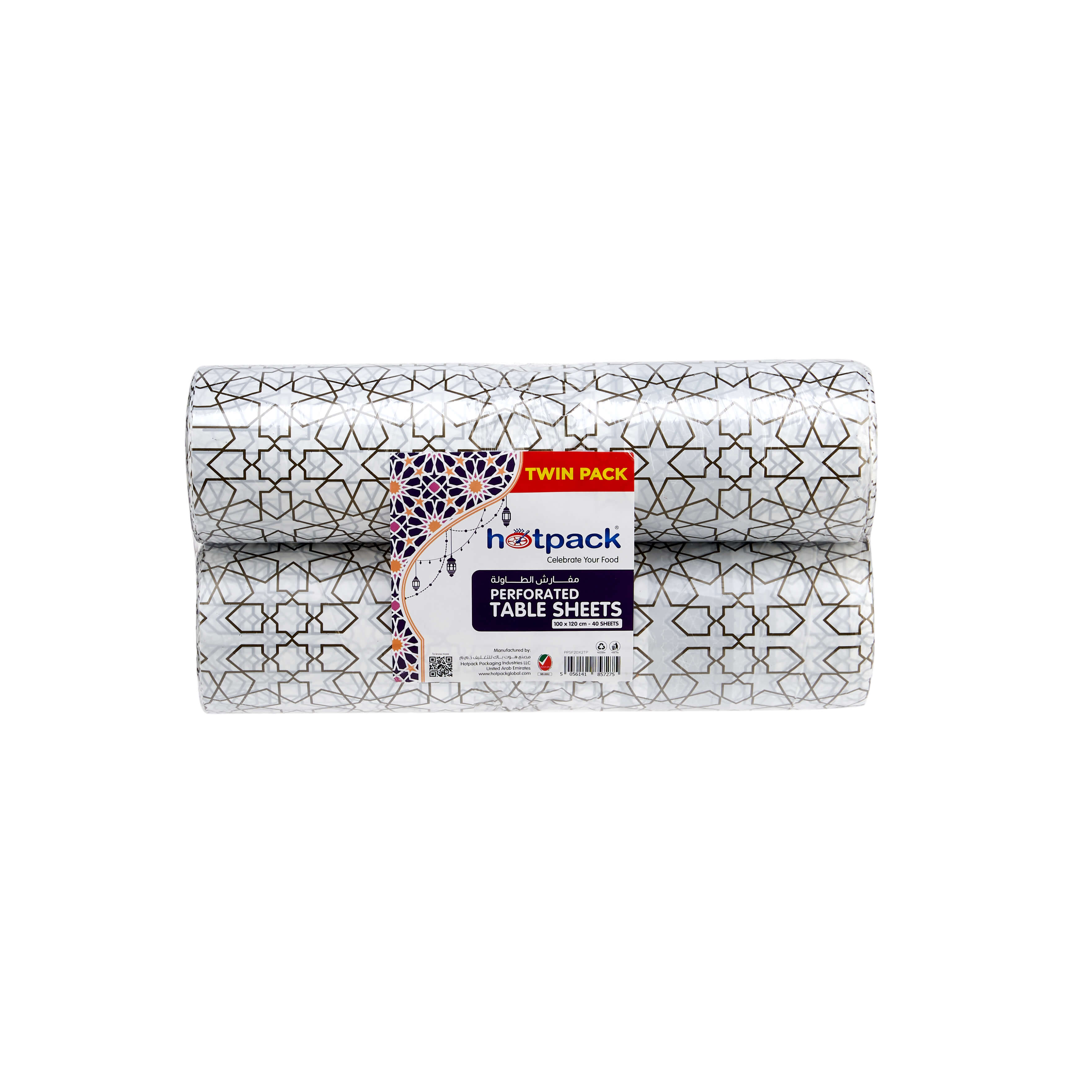 Arabic Theme Printed White Luxury Sofra Twin Pack - hotpackwebstore.com