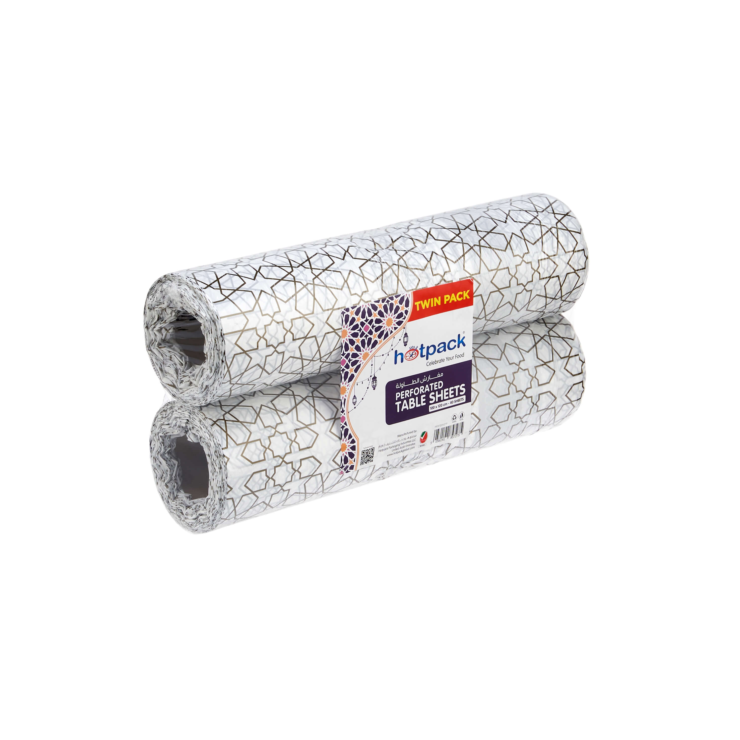 Arabic Theme Printed White Luxury Sofra Twin Pack - hotpackwebstore.com