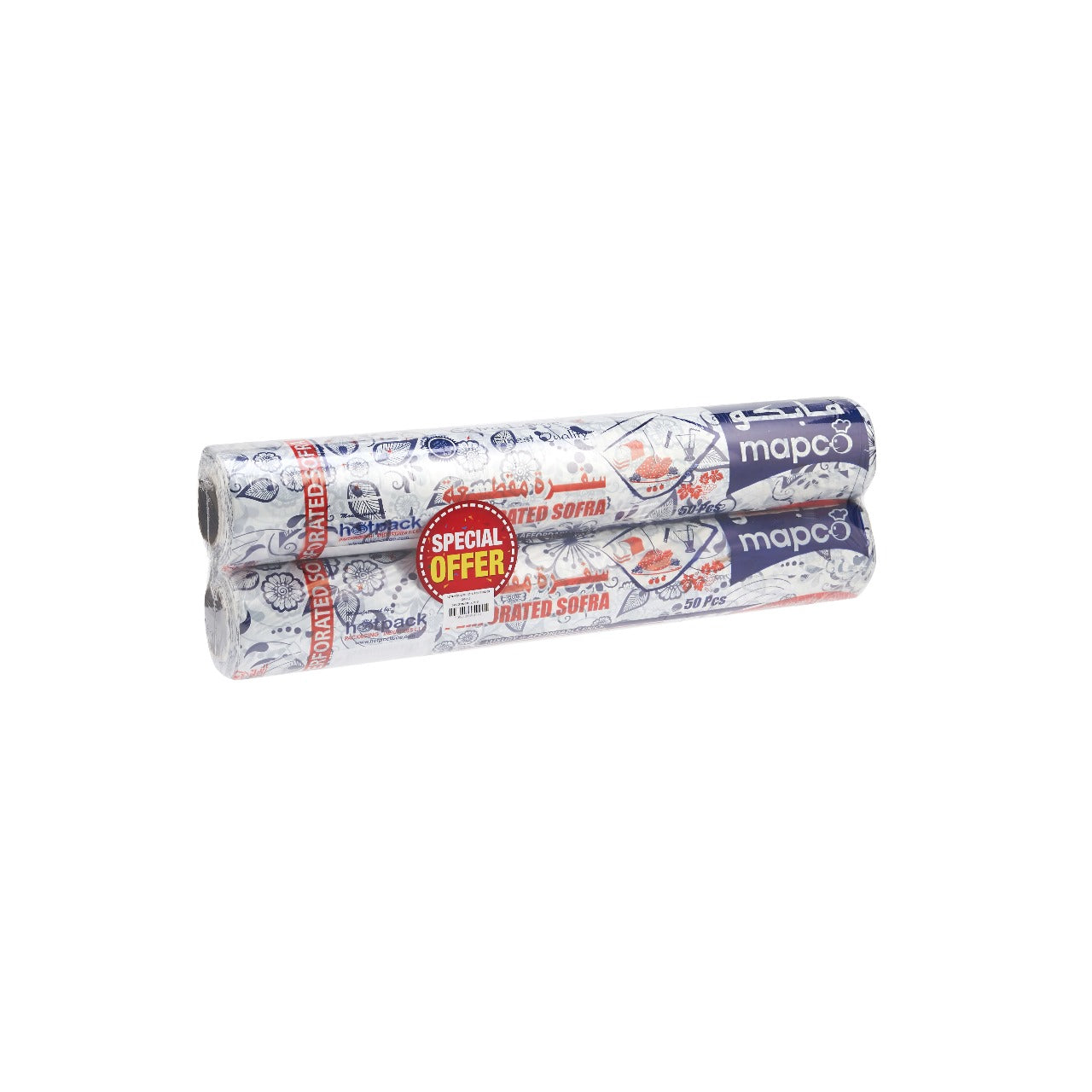 Twin Pack HD Perforated Sofra Roll - hotpackwebstore.com