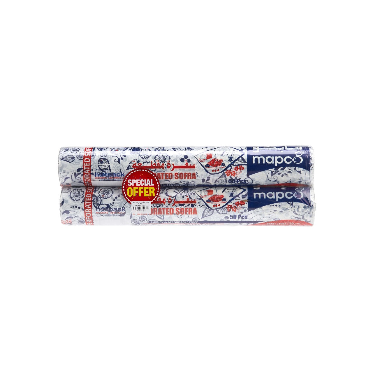 Twin Pack HD Perforated Sofra Roll - hotpackwebstore.com