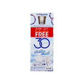 5x200 Sheets Soft n Cool Facial Tissue + 30 Hotpack Paper Cups FREE