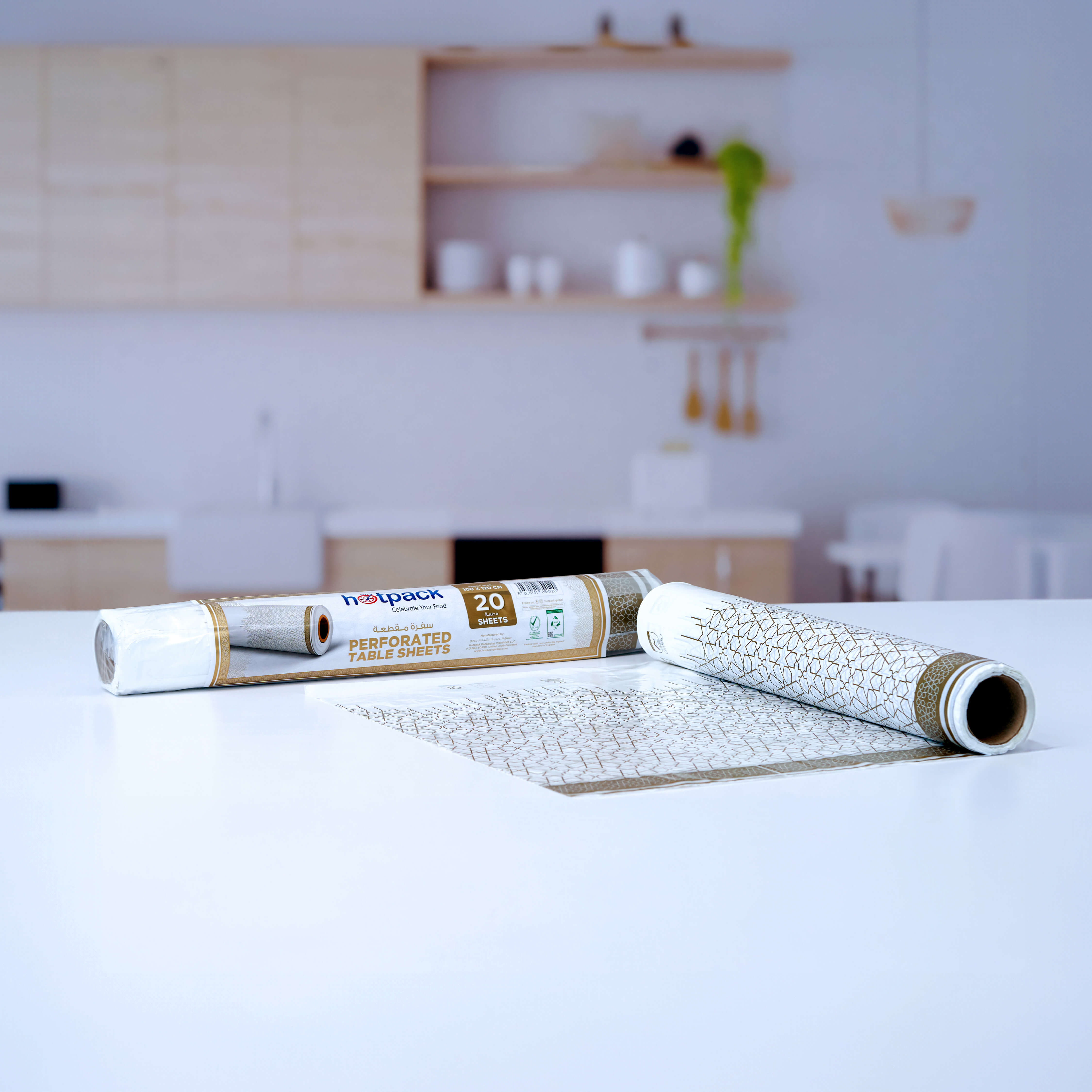 Arabic pattern Printed White Luxury Sofra - hotpackwebstore.com