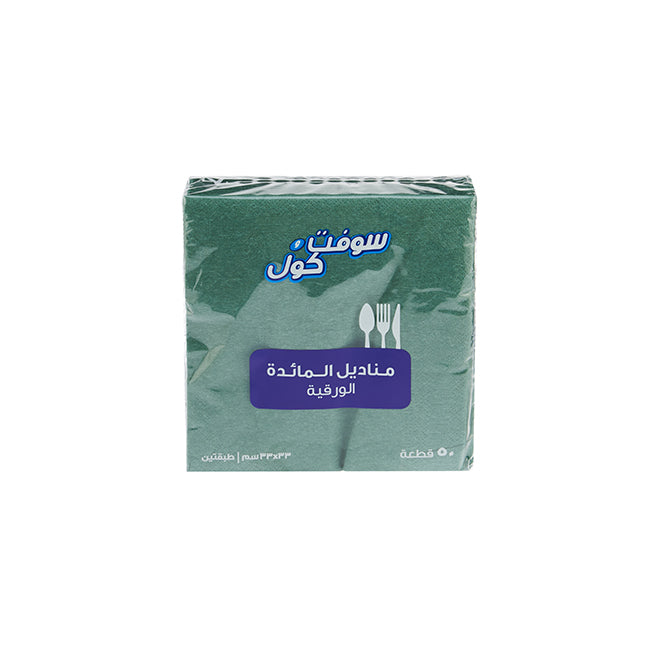 Soft n Cool Color Napkin - hotpackwebstore.com