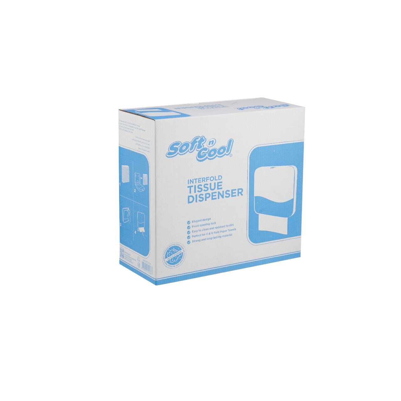 Inter Fold Tissue Dispenser - hotpackwebstore.com