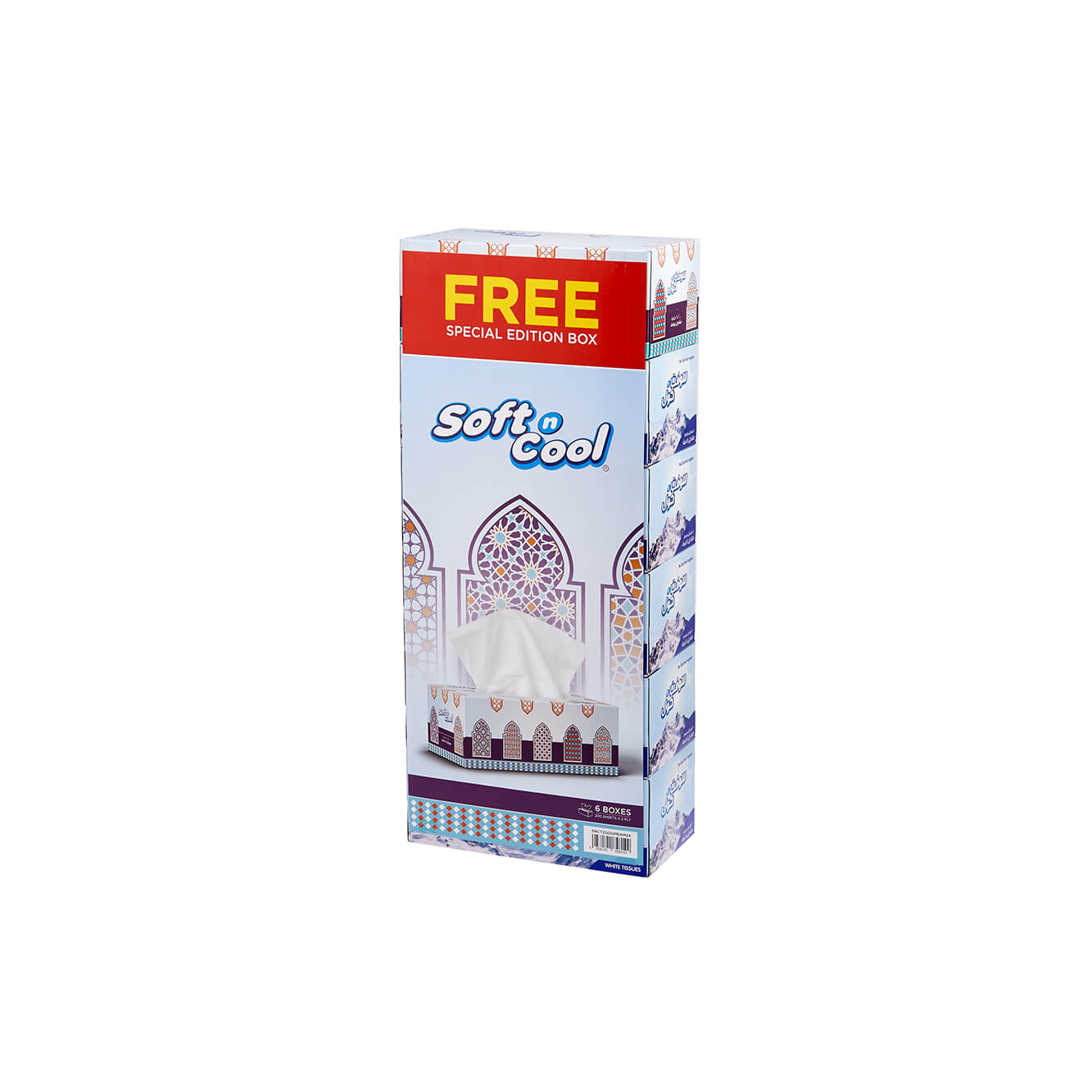 30 Boxes Soft n Cool 200 Sheets X 2 Ply + 6 Box Free Arabic theme Facial Tissue - hotpackwebstore.com