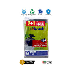 2+1 Offer Garbage Bag 95x120 |10 x 3Packet - hotpackwebstore.com