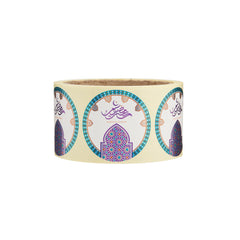 Ramadan Kareem Sticker Roll - hotpackwebstore.com