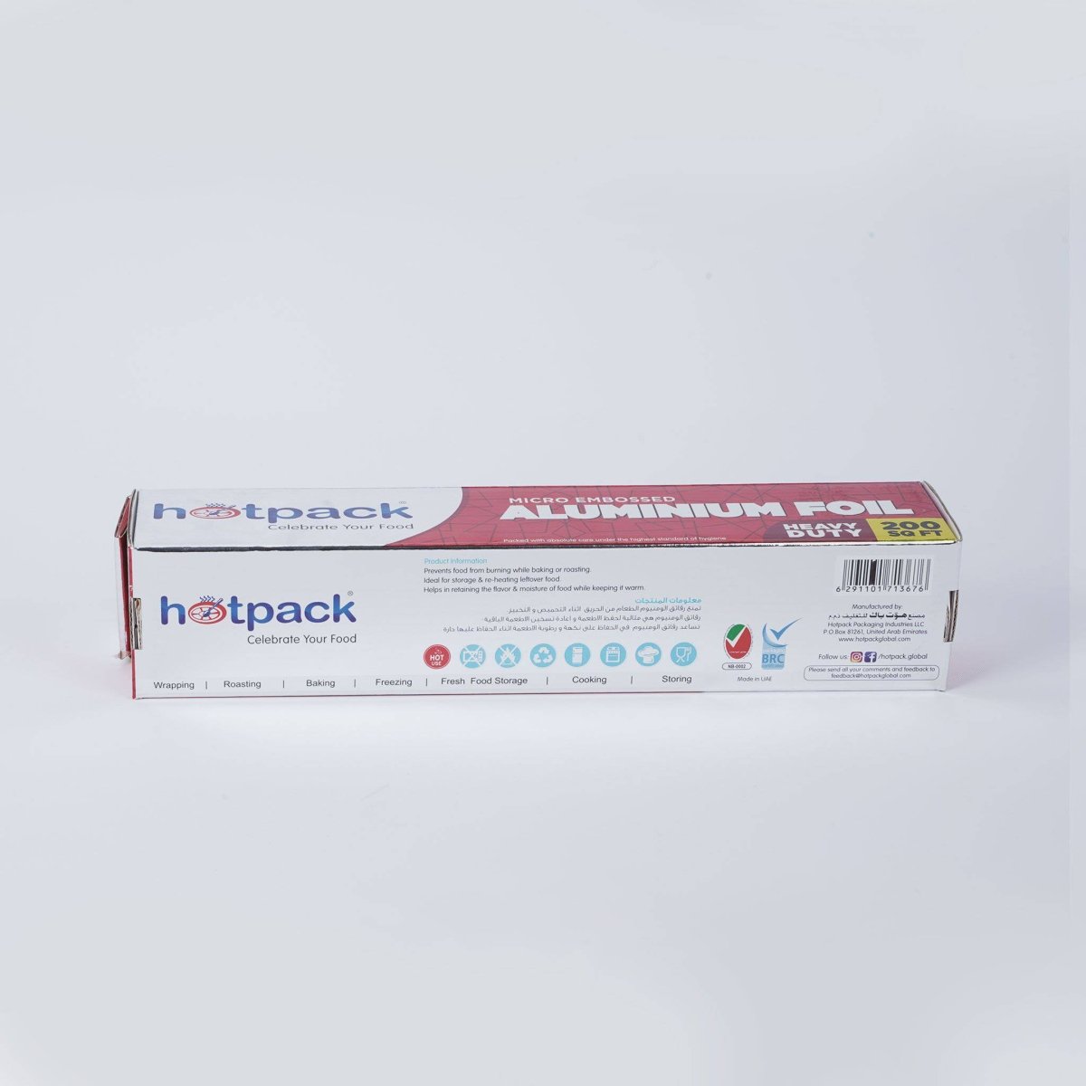 Aluminium Foil + Cling Film Combo - hotpackwebstore.com - Combo Packs