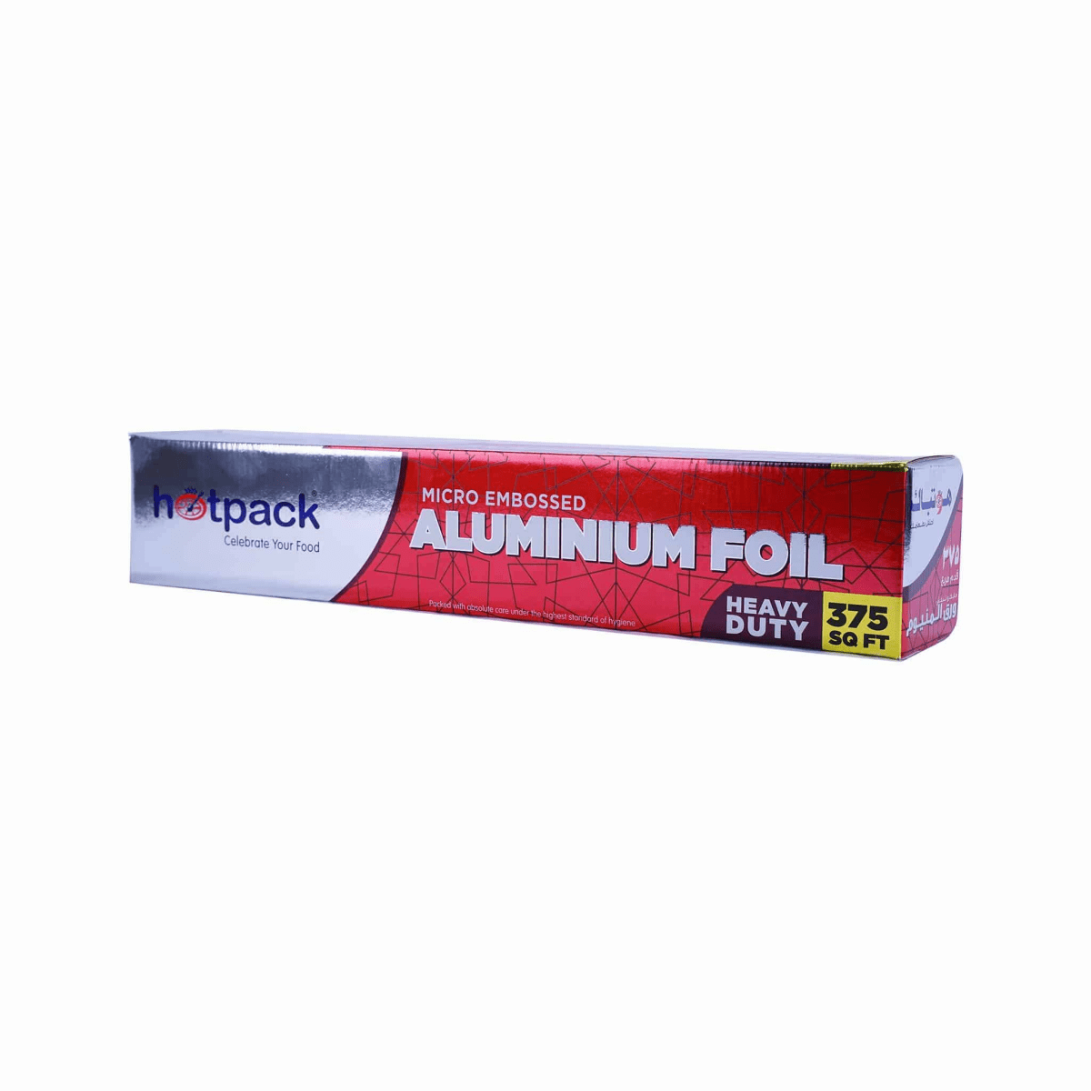 Aluminium Foil Embossed 45cmx375Sqft 6 Rolls - hotpackwebstore.com - Aluminium Foil