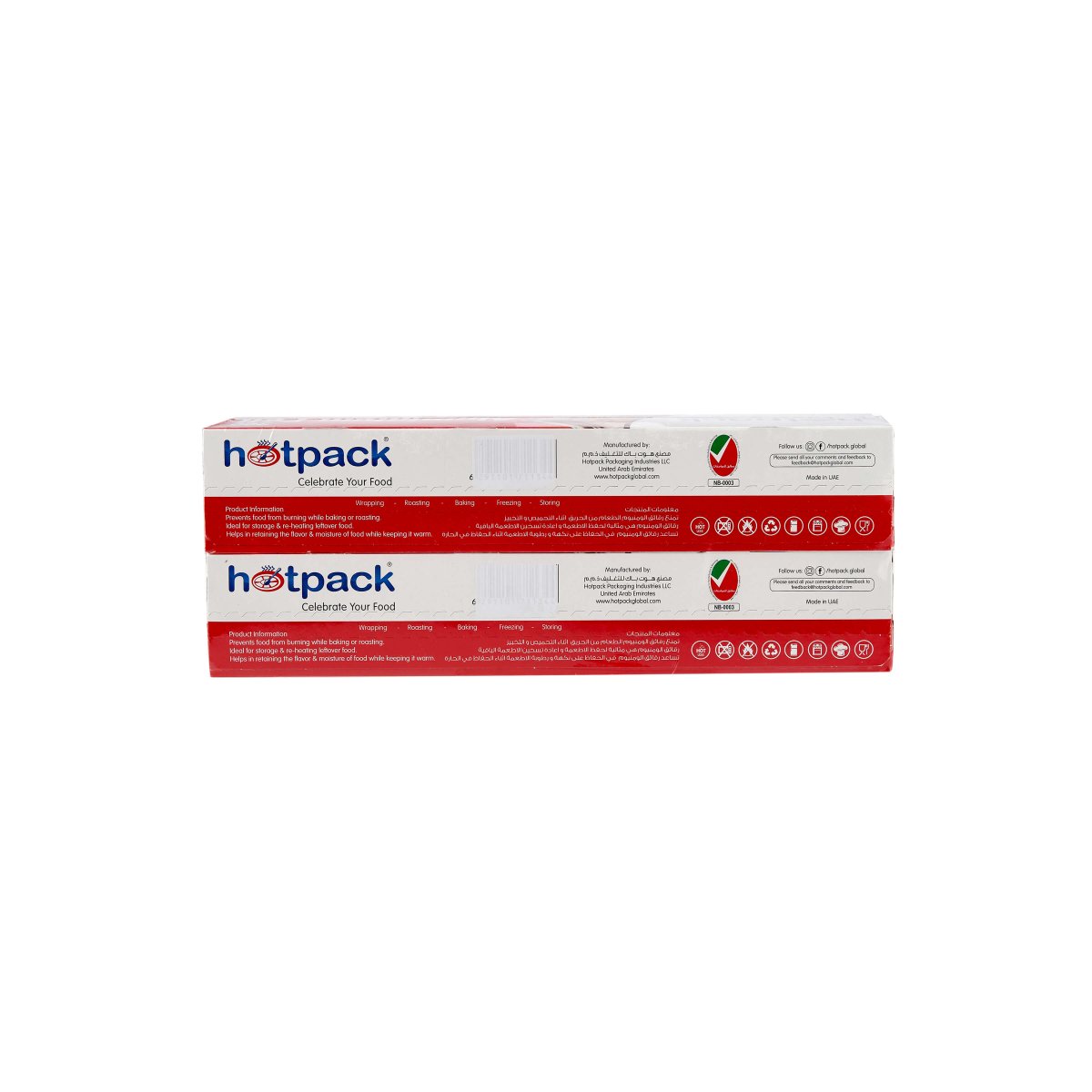 Aluminum Foil Twin Pack Offer - hotpackwebstore.com - Aluminium Foil