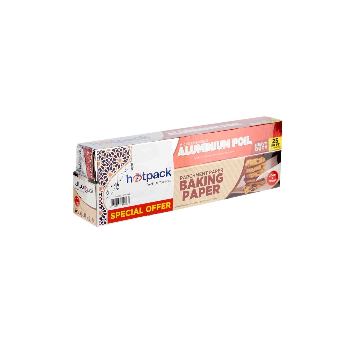 Baking Paper + Aluminium Foil Combo - hotpackwebstore.com - Combo Packs